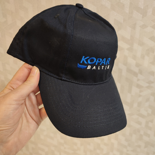 kopar